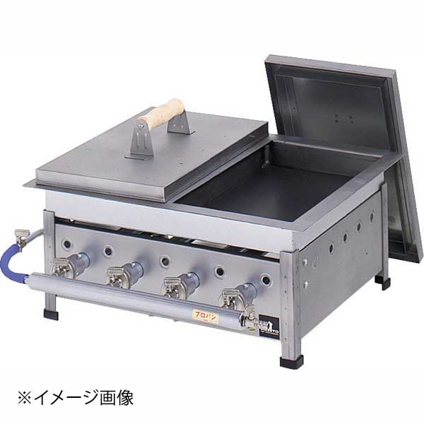 ガス式餃子焼き機 GS-15 LP 鉄板内寸:210*365*H9×2枚