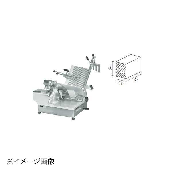 冷凍肉スライサー HBC-2B 単相