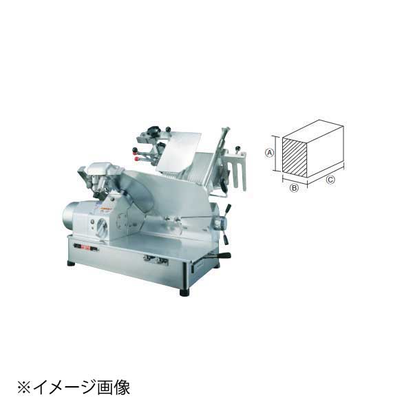 卓上冷凍スライサー NF-280 三相200V