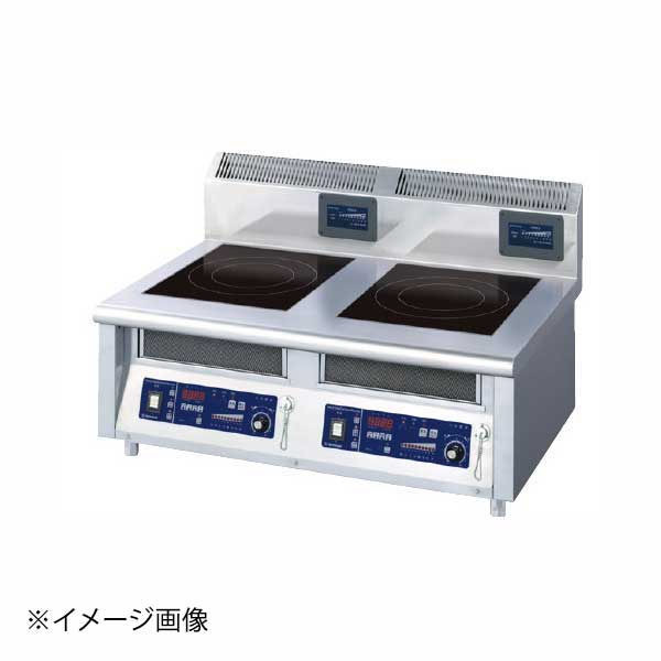 IH調理器 MIR-1055TA 卓上型2連 ニチワ ※5kW×2
