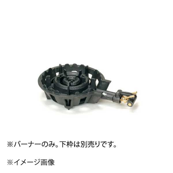 バーナーのみ TS-220H用 LP ストロングバーナー (羽根付) 11,325円