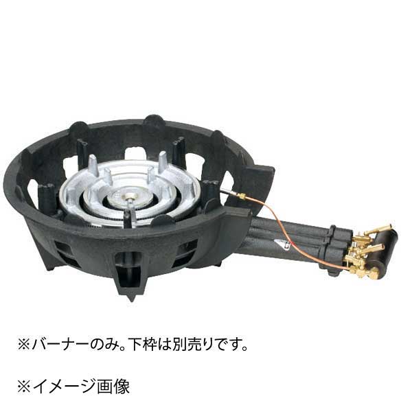 バーナーのみ TS-308P用 LP ハイカロリーコンロ (種火付)
