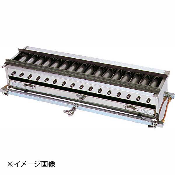 ガス串焼器 GA-85 13A 910&times;265&times;H188mm｜スタイルキッチン