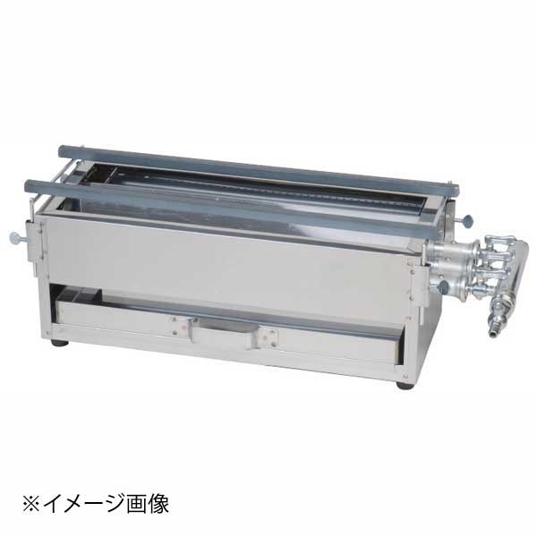 ガス焼台 3本バーナー TG-345 LP 450×180×175mm
