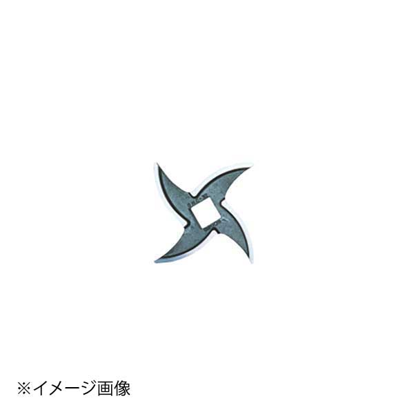 OMC-12用 ナイフ (OMC-12C/12C-2共通)｜スタイルキッチン