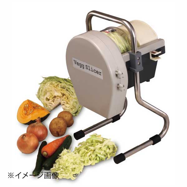 ベジスライサー(Vegg Slicer)｜スタイルキッチン