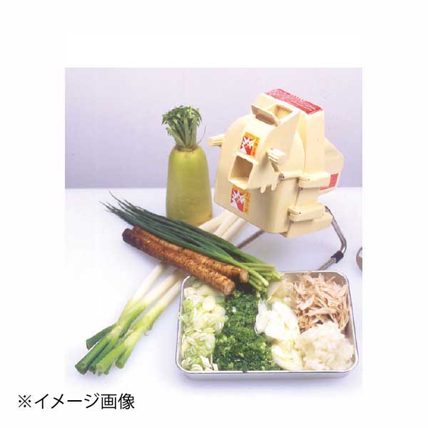 電動高速ネギカッター NC-2|スタイルキッチン