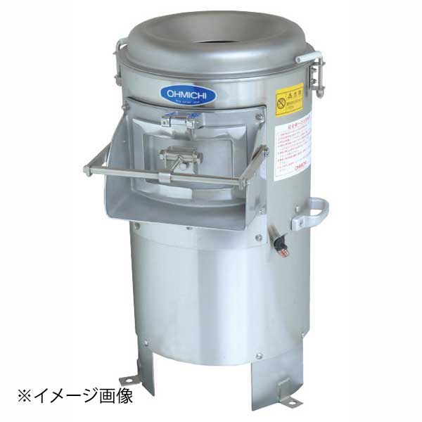 ピーラー OMP-20F 三相0.4kW ステンレス仕様