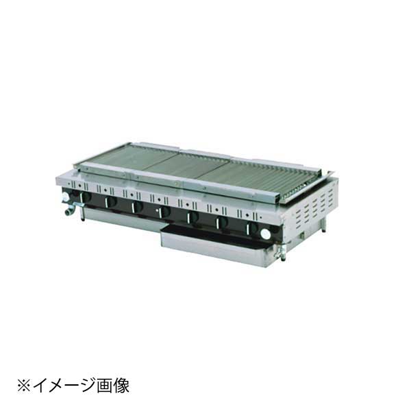 ローストクック 焼物器 SG-7C 13A ステーキ用 (グリッド付)