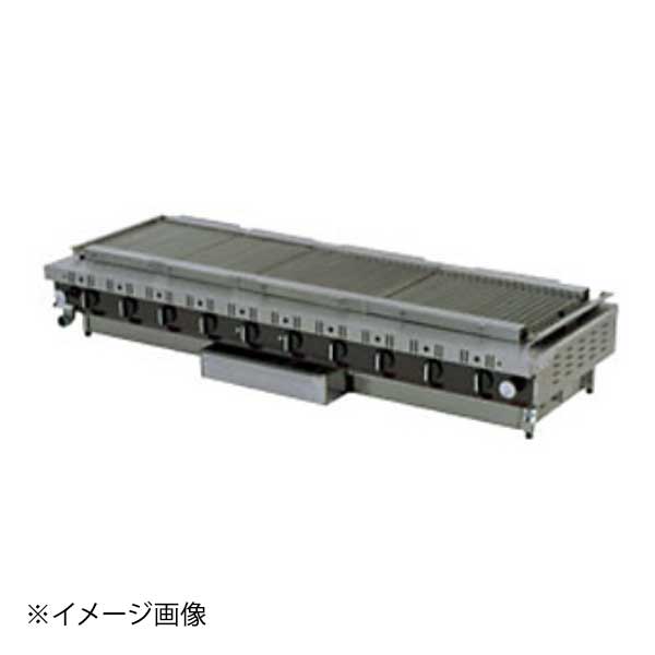 ローストクック 焼物器 SG-10C 13A ステーキ用 (グリッド付)