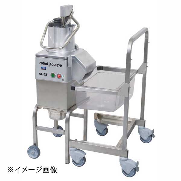 ロボ・クープ 野菜スライサー CL-52E Workstation