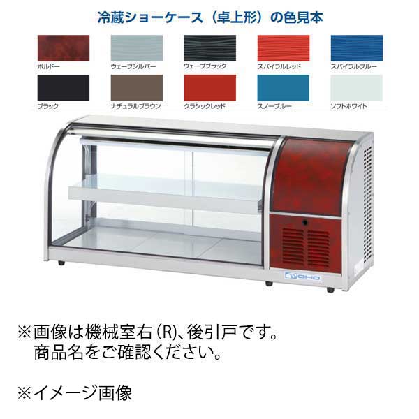 ギフトラッピングのごお引き回し