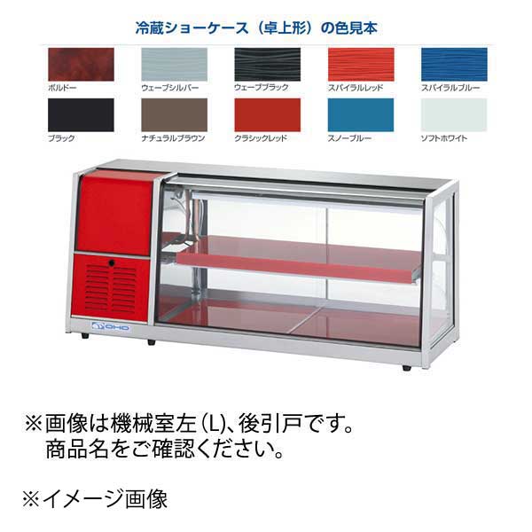 ギフトラッピングのごお引き回し