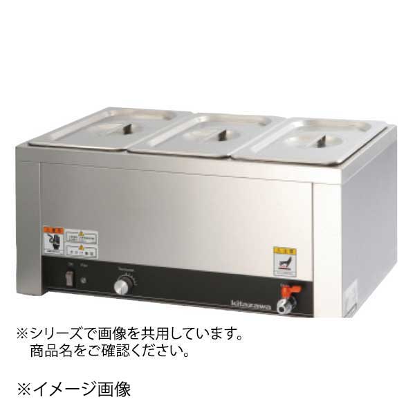卓上ウォーマー 横型 KTW-1/2Y