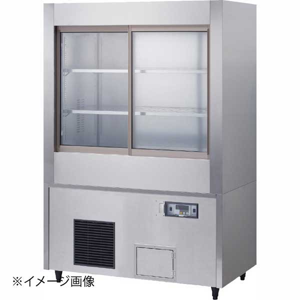 冷温切替ショーケース 403DHU 三相200V