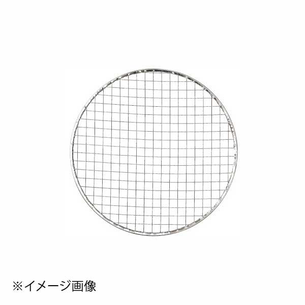 亜鉛引 使い捨て丸焼網 (200枚入) φ270
