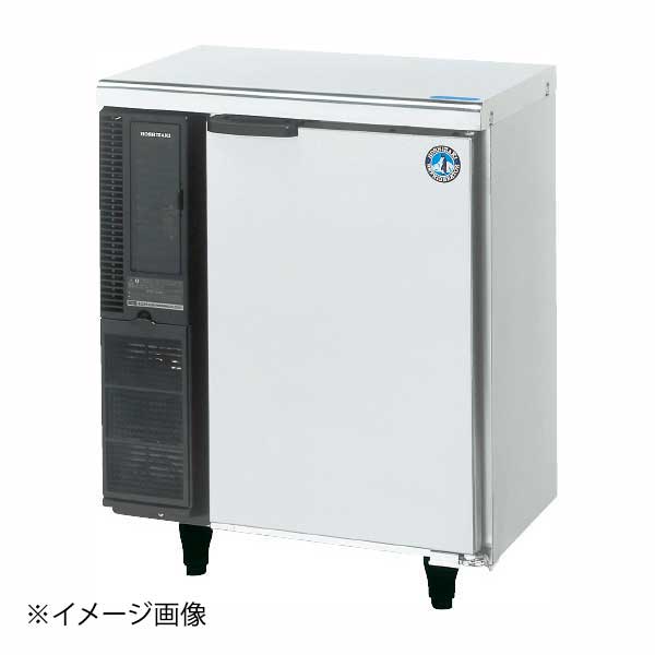 ギフトラッピングのごお引き回し 冷蔵庫・冷凍庫-業務用冷蔵庫
