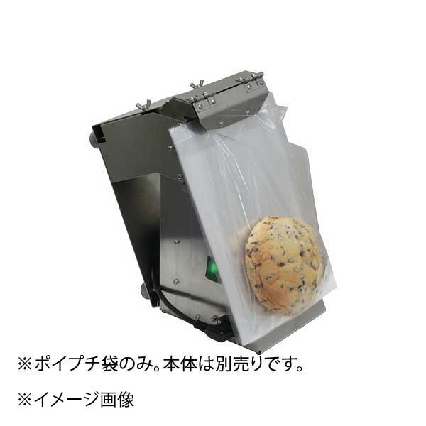 フーちゃん専用ポイプチ袋(5,000枚入) 200&times;290mm｜スタイルキッチン