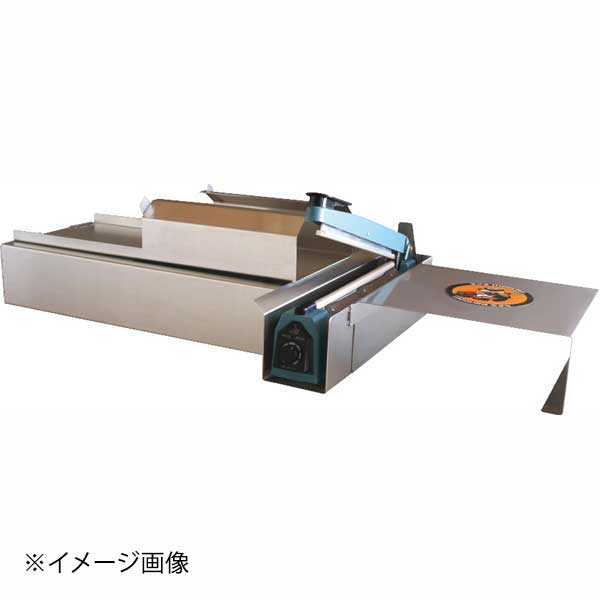 スライド式パックマシン MOGURA 116,841円