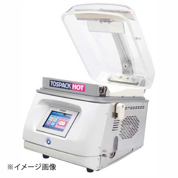 ホットパック 真空包装機 HVP-382N