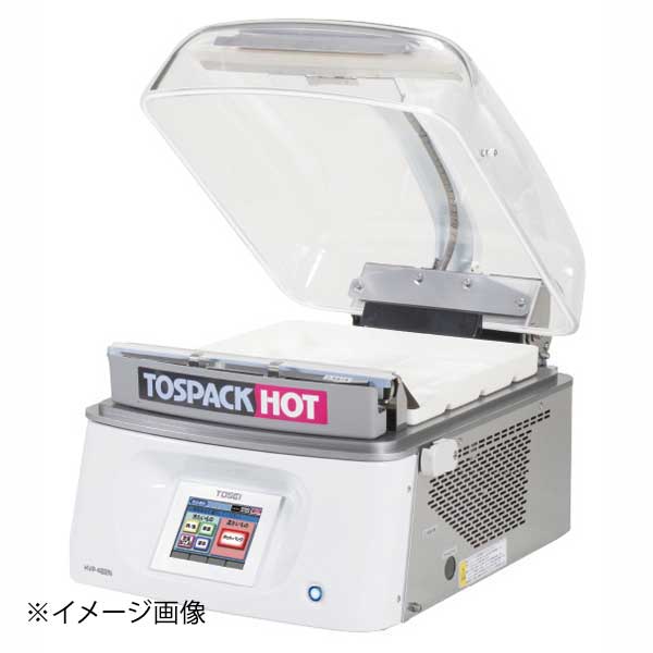 ホットパック 真空包装機 HVP-482N