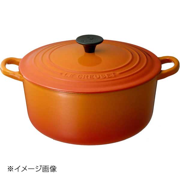 楽天市場】ル・クルーゼ (Le Creuset) ココット・ロンド 20cm ミモザ : スタイルキッチン