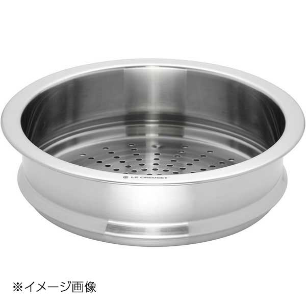 【美品】ル・クルーゼ ココット・ロンド （コットン）20cm ＋ 専用スチーマー 楽天市場】ル・クルーゼ／LECREUSET ココットロンド20cm用