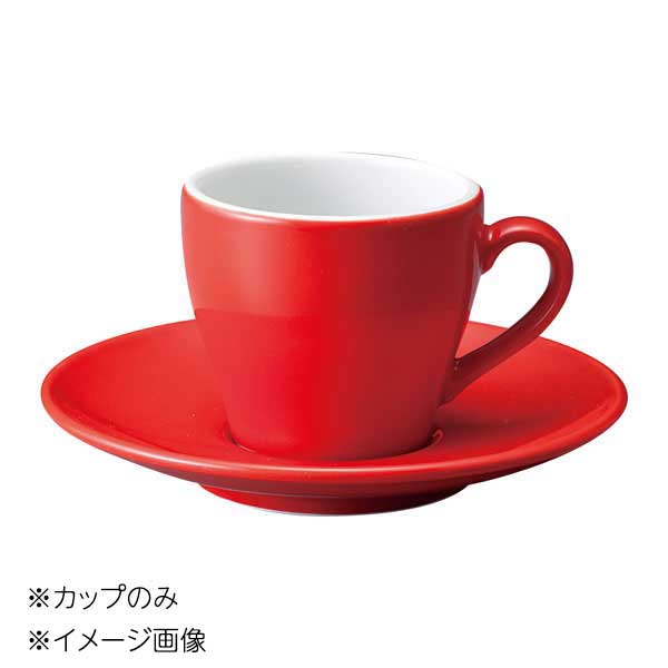 【楽天市場】桐井陶器 モデルノ MODERNO Eurasia CUP(ユーラシア CUP) Rエスプレッソカップ カップのみ 75205