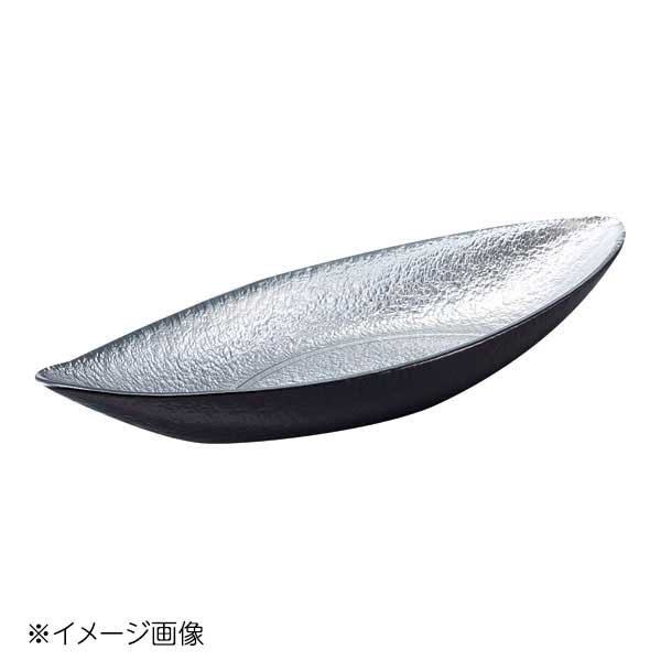 桐井陶器 モデルノ MODERNO MONNA モンナ 32.5cmボート SLV MG07 S 最終決算