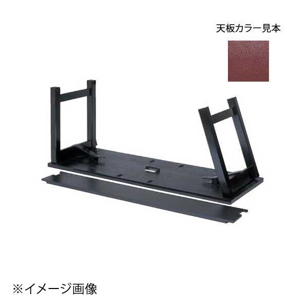 [木]4人膳(4本脚)1500&times;900&times;H600 H型脚茶乾漆｜スタイルキッチン