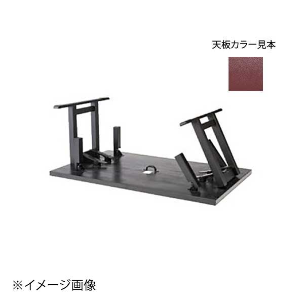 [木]4人膳(8本脚)1500&times;900&times;H600/H325 鳥居型茶乾漆｜スタイルキッチン