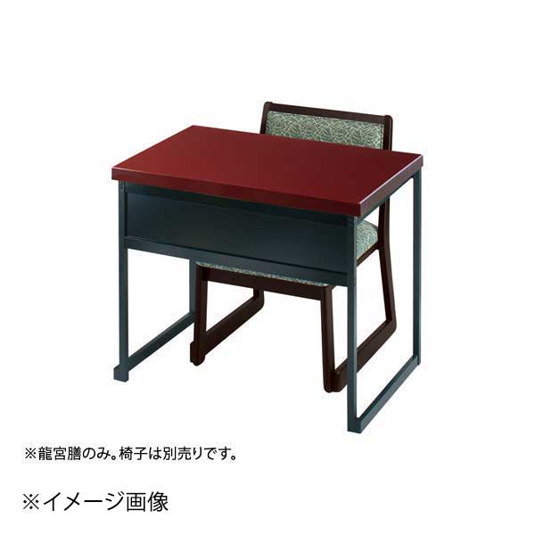 ギフトラッピングのごお引き回し