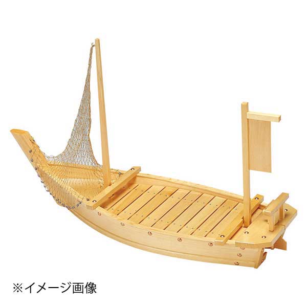 網付白盛込舟2尺|スタイルキッチン