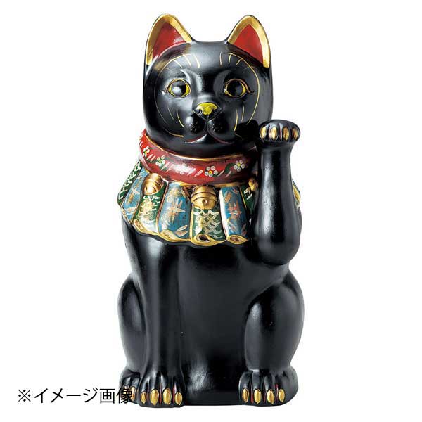 古色大正猫(特大)黒(厄除け)｜スタイルキッチン