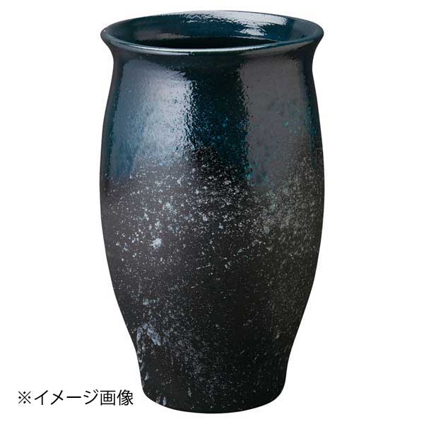 青ビードロ壺型傘立|スタイルキッチン
