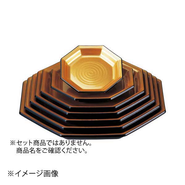 [TA]八角盛皿 黒内金雅 尺3寸｜スタイルキッチン
