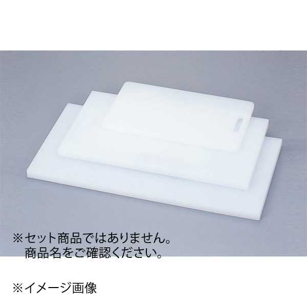 業務用まな板(ポリエチレン) N-900|スタイルキッチン