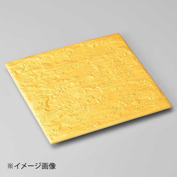ゴールド石肌27cm正角皿
