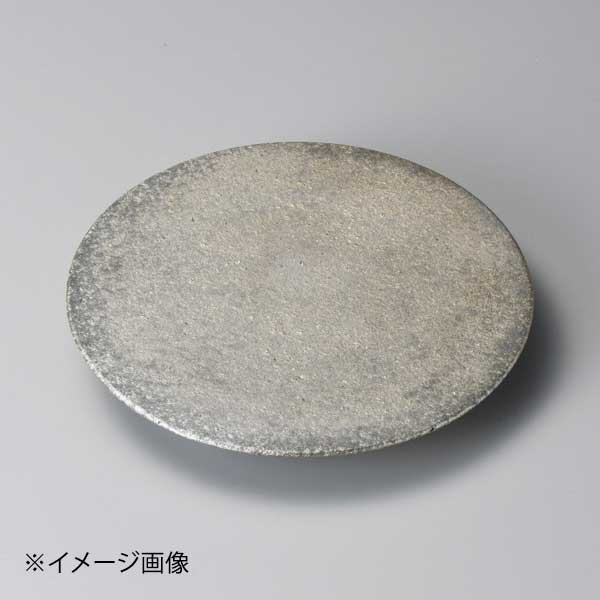 黒窯変8.0高台皿(信楽焼) 8,428円