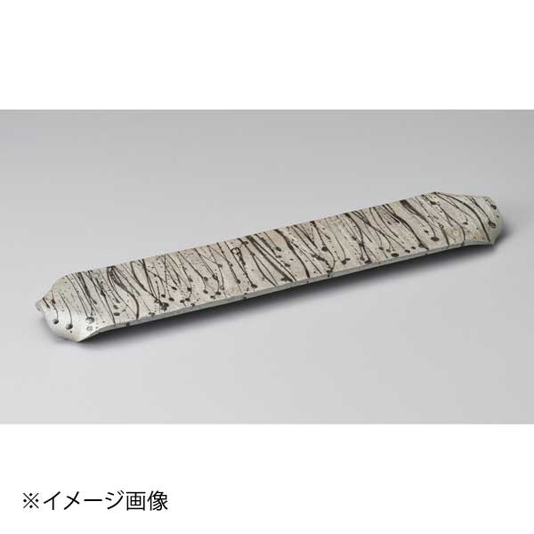 黒窯変20.0長皿(信楽焼)