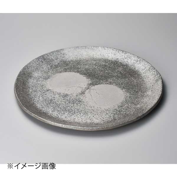 黒窯変ボタモチ15.7大皿(信楽焼)