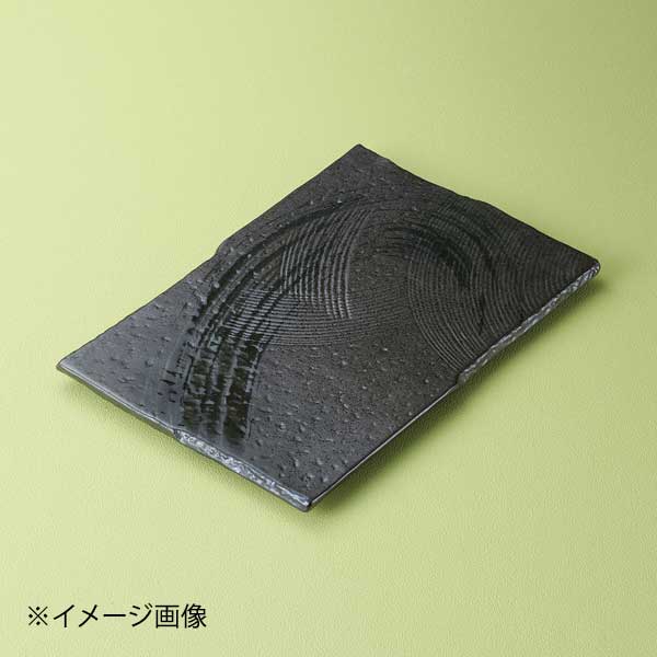 ゴーカイ黒長角皿(大)