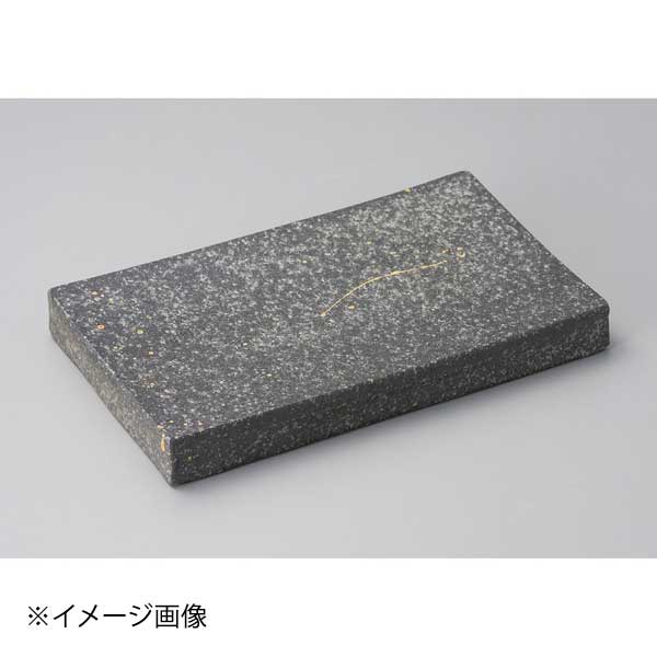 黒窯変金ちらし7.6長角皿(両面使用可)