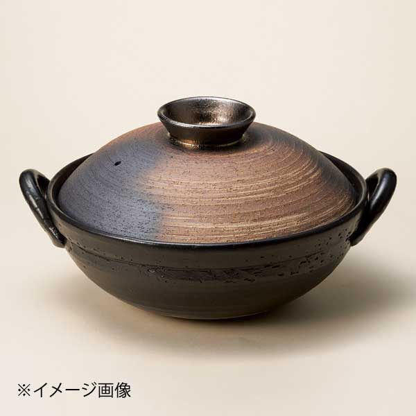 金彩9号鍋(萬古焼)｜スタイルキッチン
