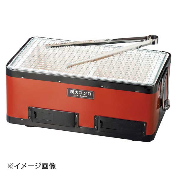バーベキューコンロ鉄板(赤)(三河製)|スタイルキッチン