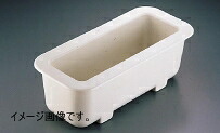 カーライル コールドマスター フードパン (L1/2サイズ)cm1043|スタイルキッチン