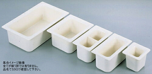 カーライル コールドマスター フードパン １／３ cm１１０２ 8,376円