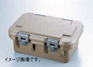 CAMBRO(キャンブロ) カムキャリアSシリーズ スペックルグレー UPCS160
