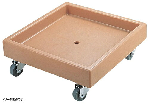 CAMBRO(キャンブロ) グラスラックドーリー ダークブラウン CD2020