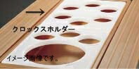 ギフトラッピングのご御引き回し
